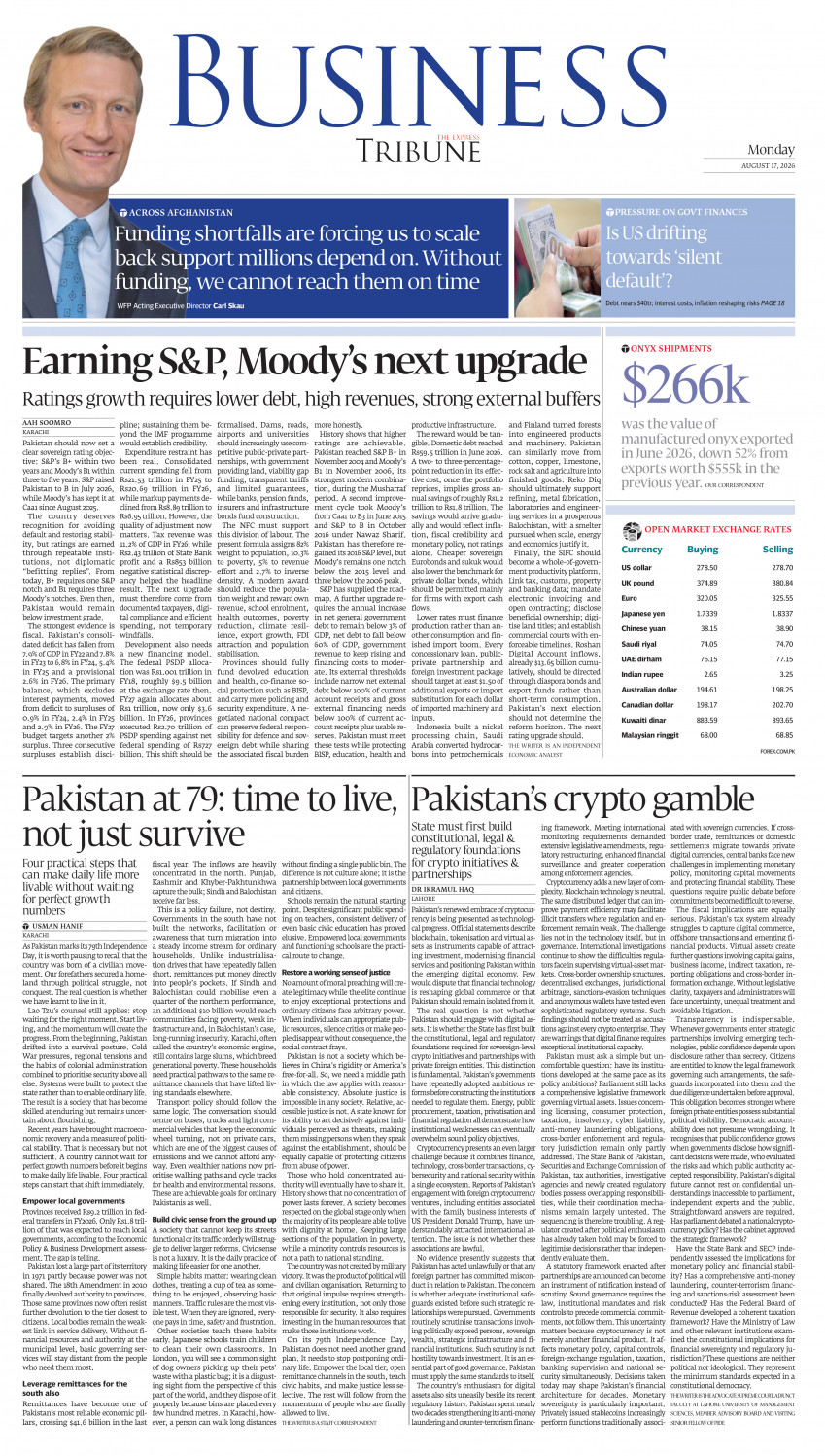 epaper image