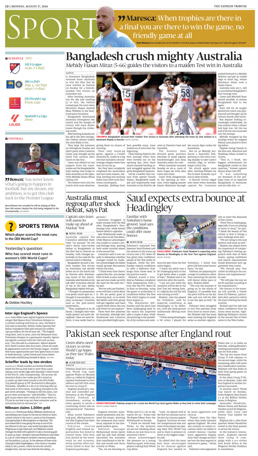 epaper image