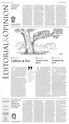 epaper image