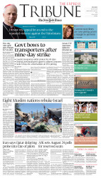 epaper image