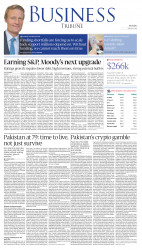 epaper image
