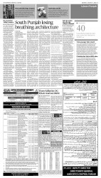 epaper image