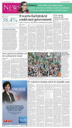 epaper image