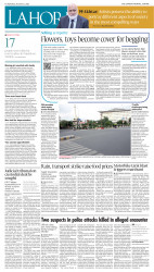 epaper image