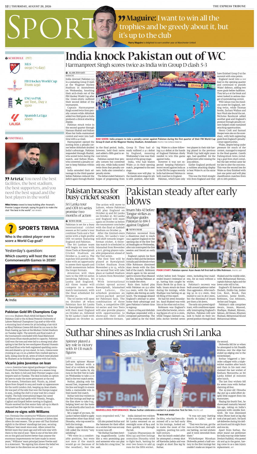 epaper image
