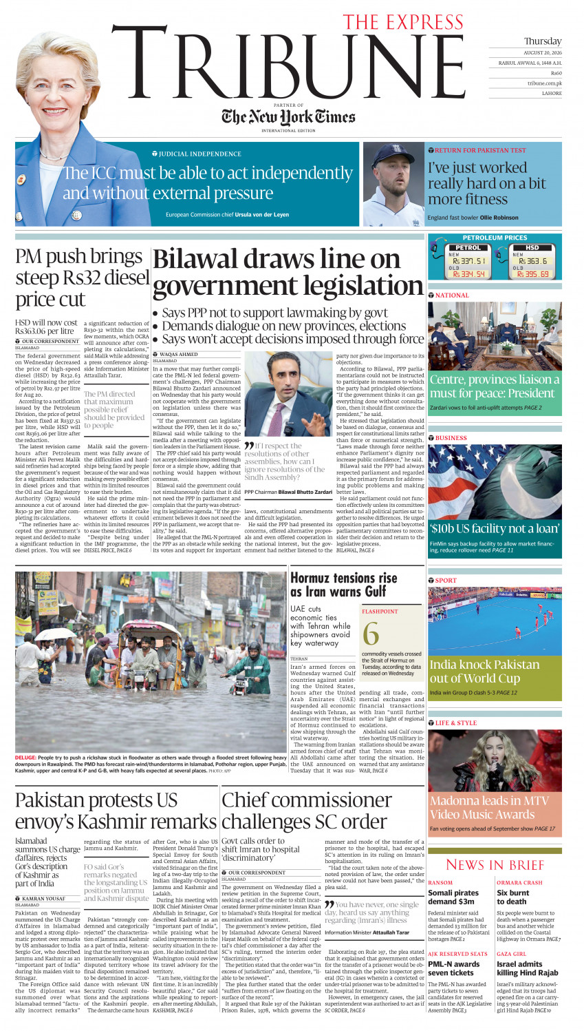 epaper image