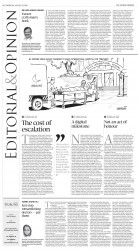 epaper image
