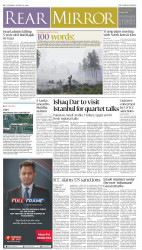 epaper image
