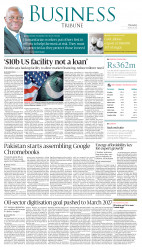 epaper image