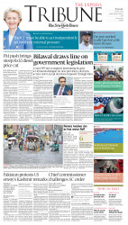 epaper image