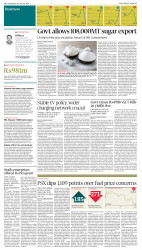 epaper image