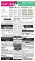 epaper image