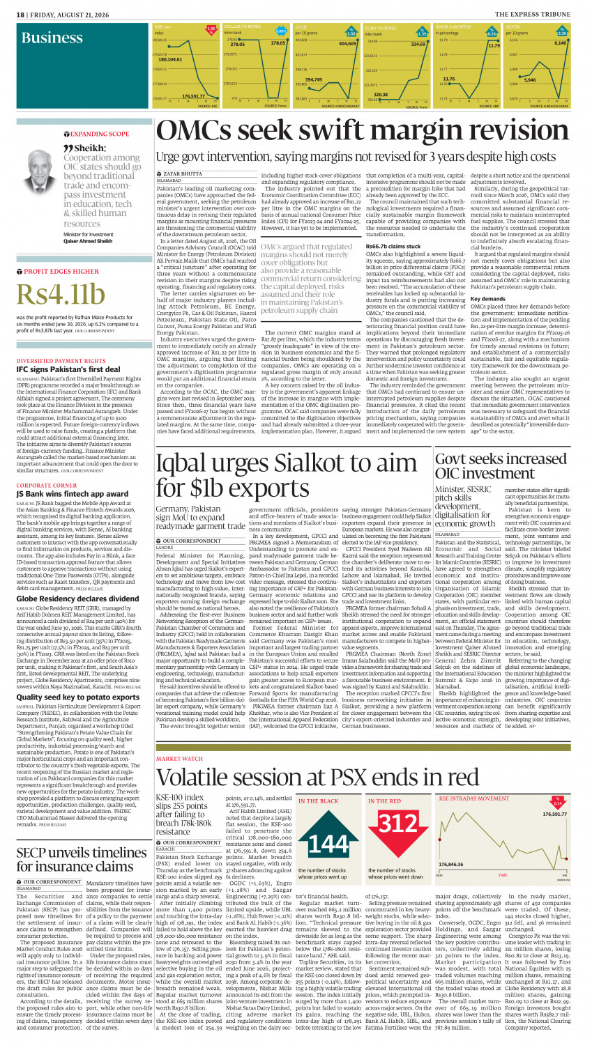 epaper image
