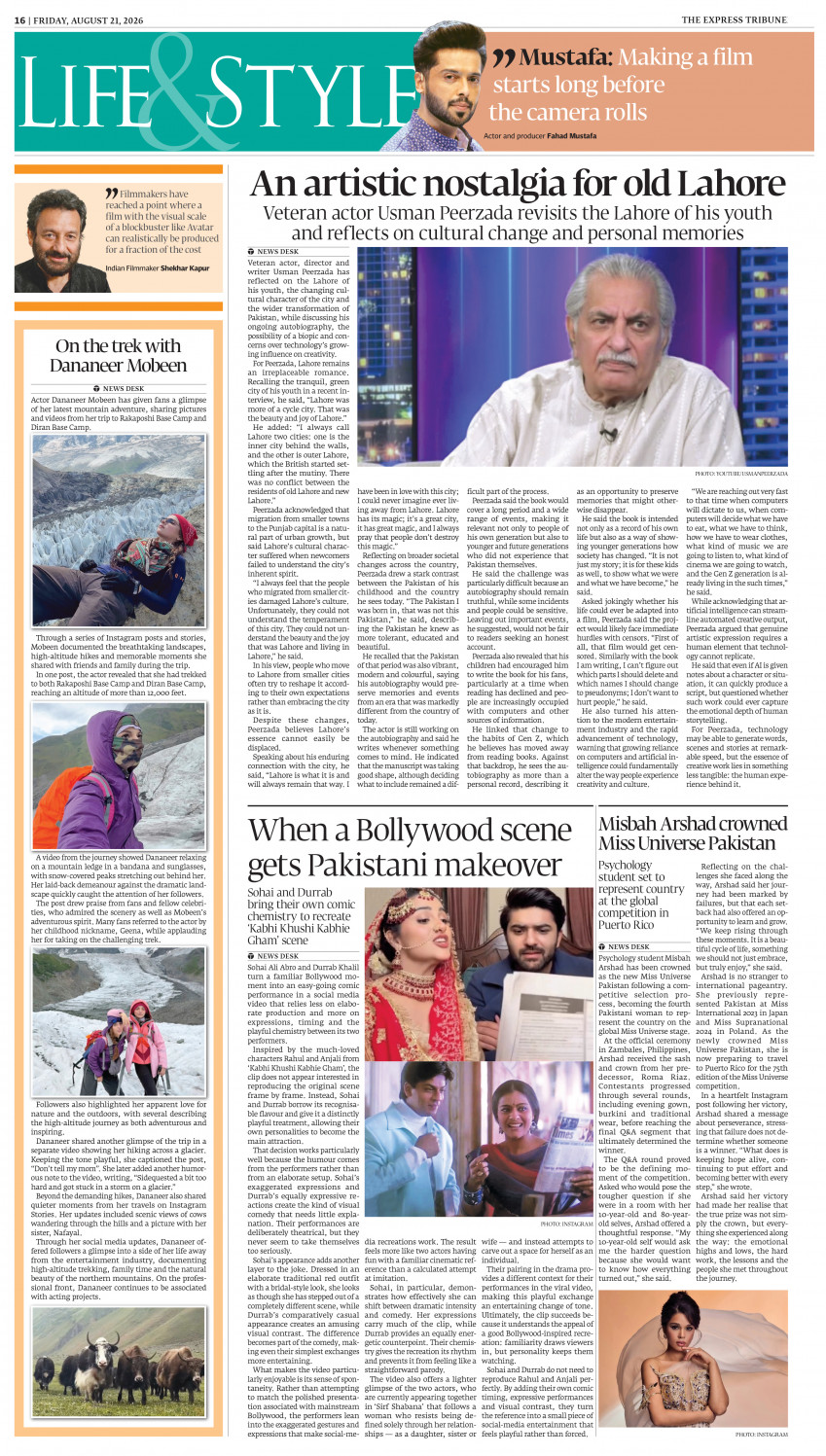 epaper image
