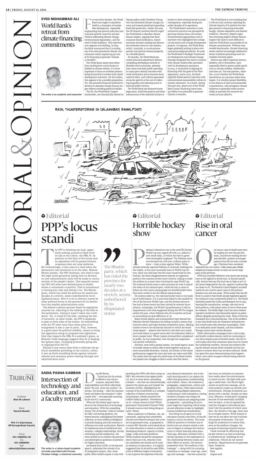 epaper image