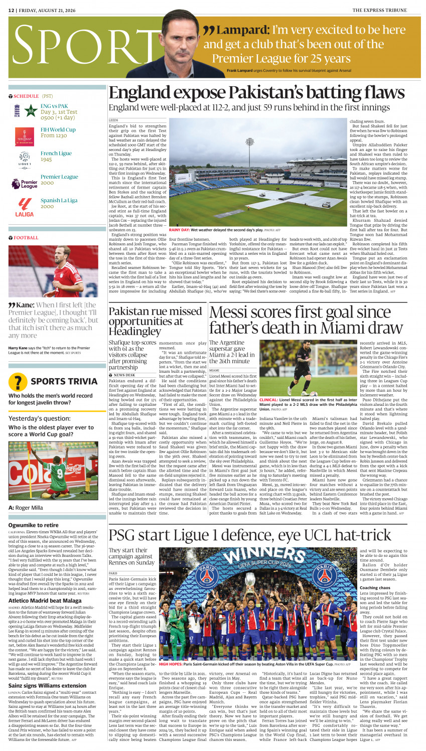 epaper image