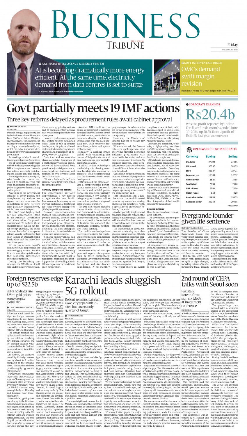 epaper image