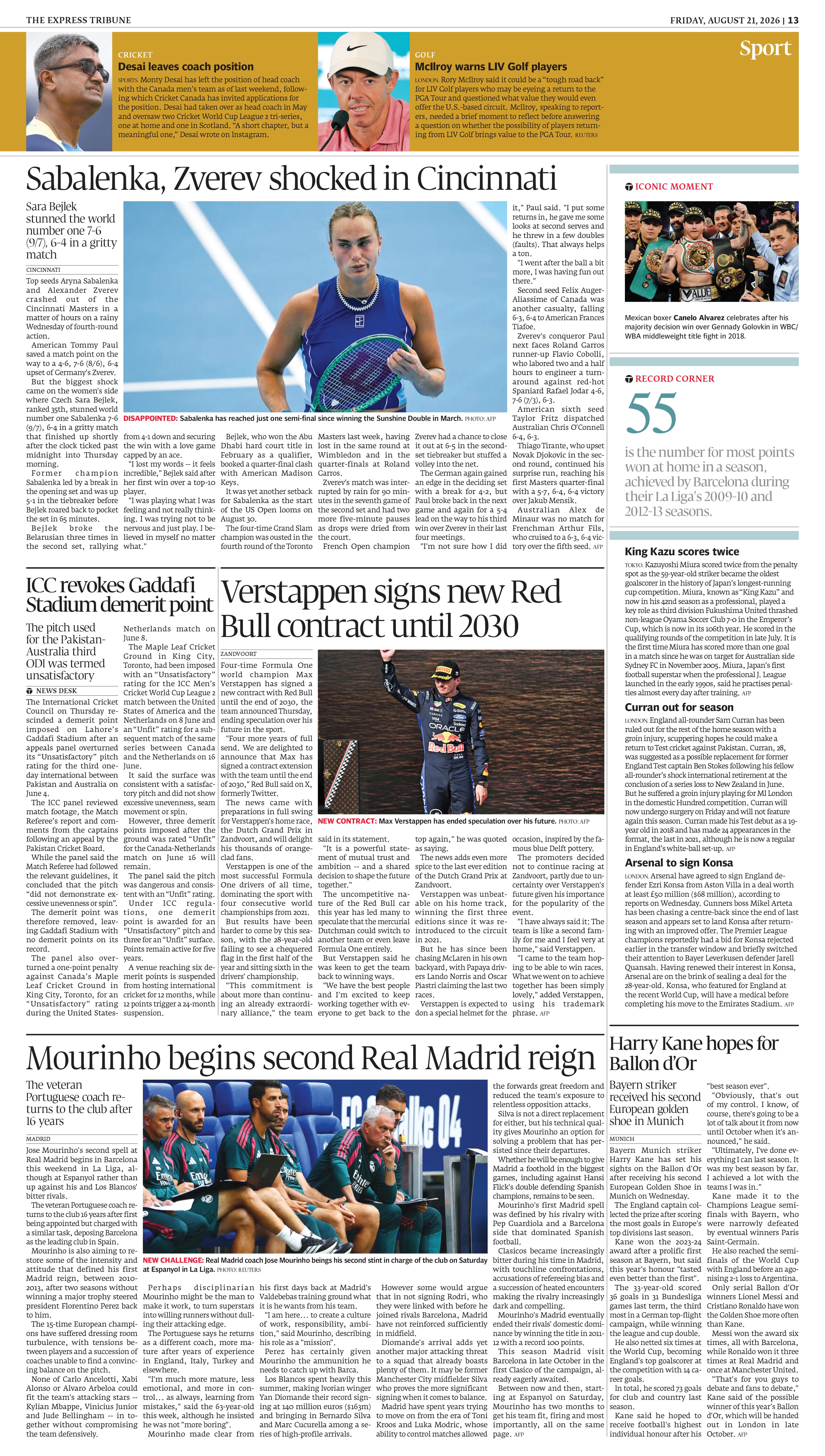 epaper image