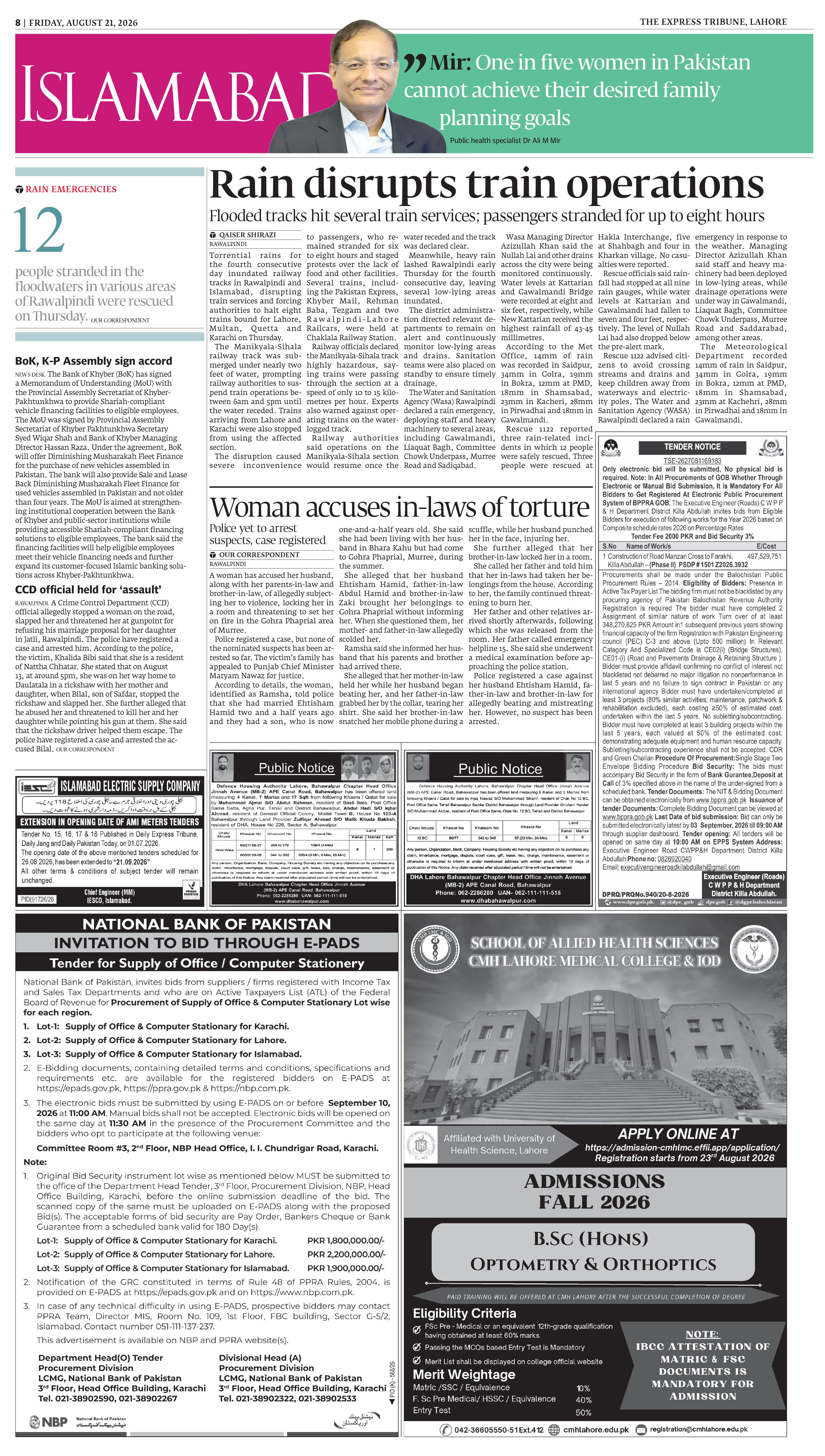 epaper image