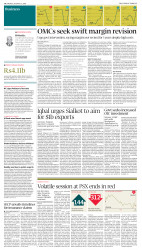 epaper image