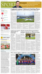 epaper image