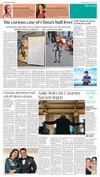 epaper image