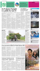 epaper image