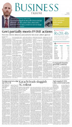 epaper image