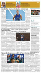 epaper image