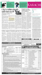 epaper image