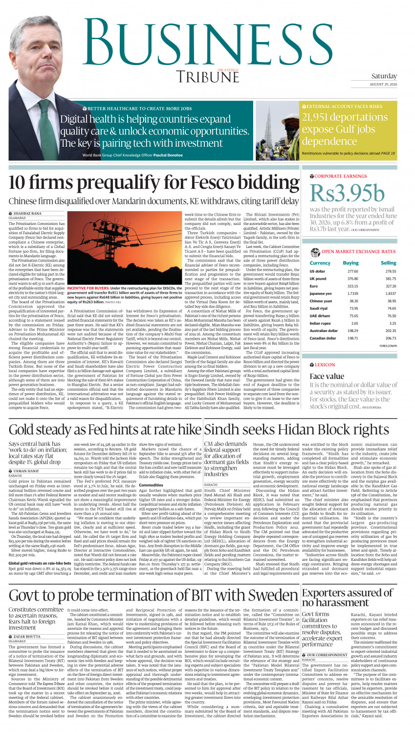 epaper image