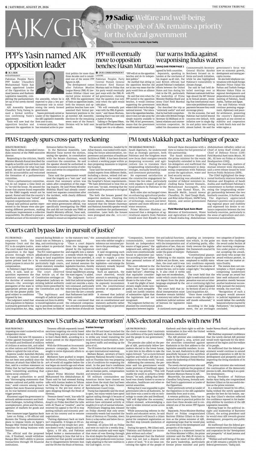 epaper image