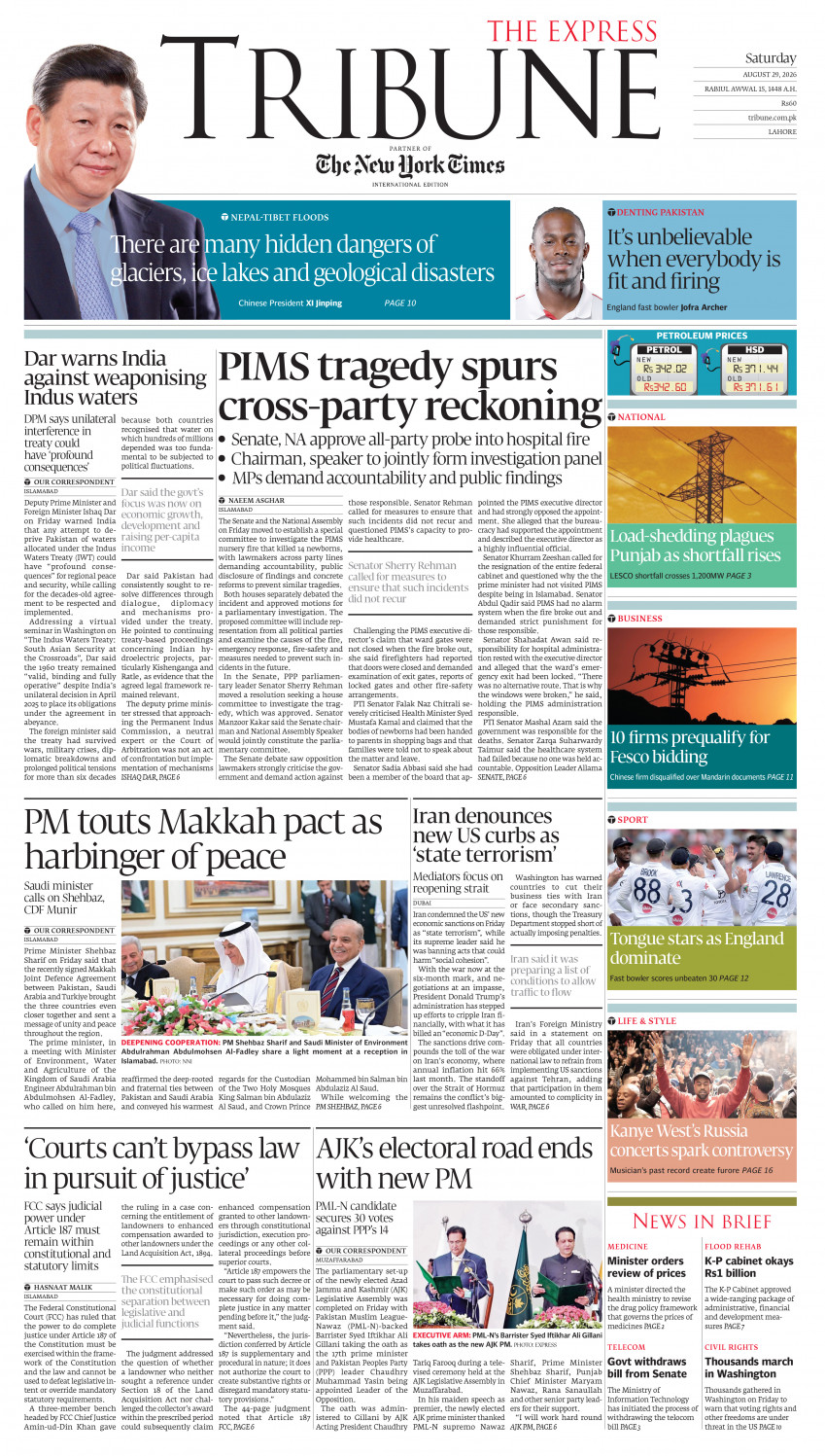 epaper image