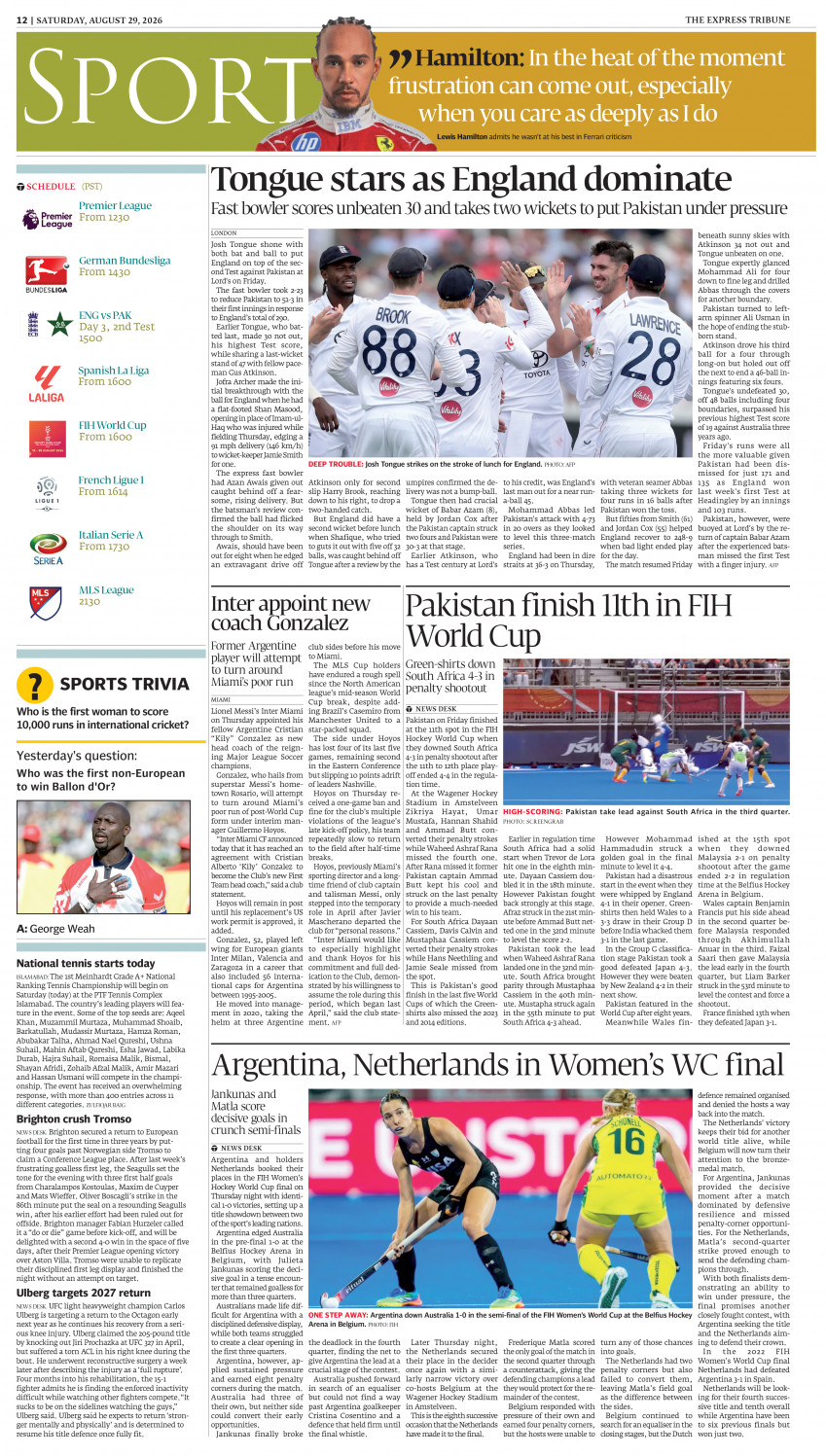 epaper image