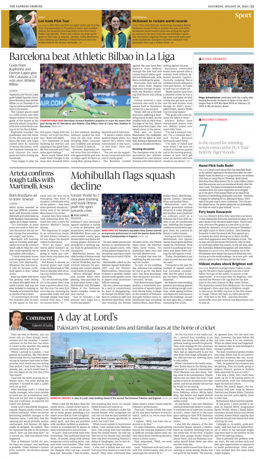 epaper image
