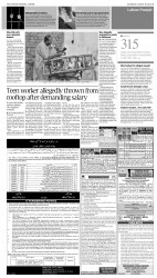 epaper image