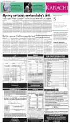 epaper image
