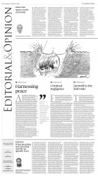 epaper image