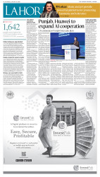 epaper image
