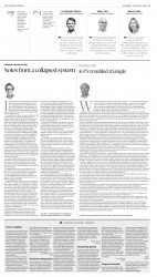 epaper image