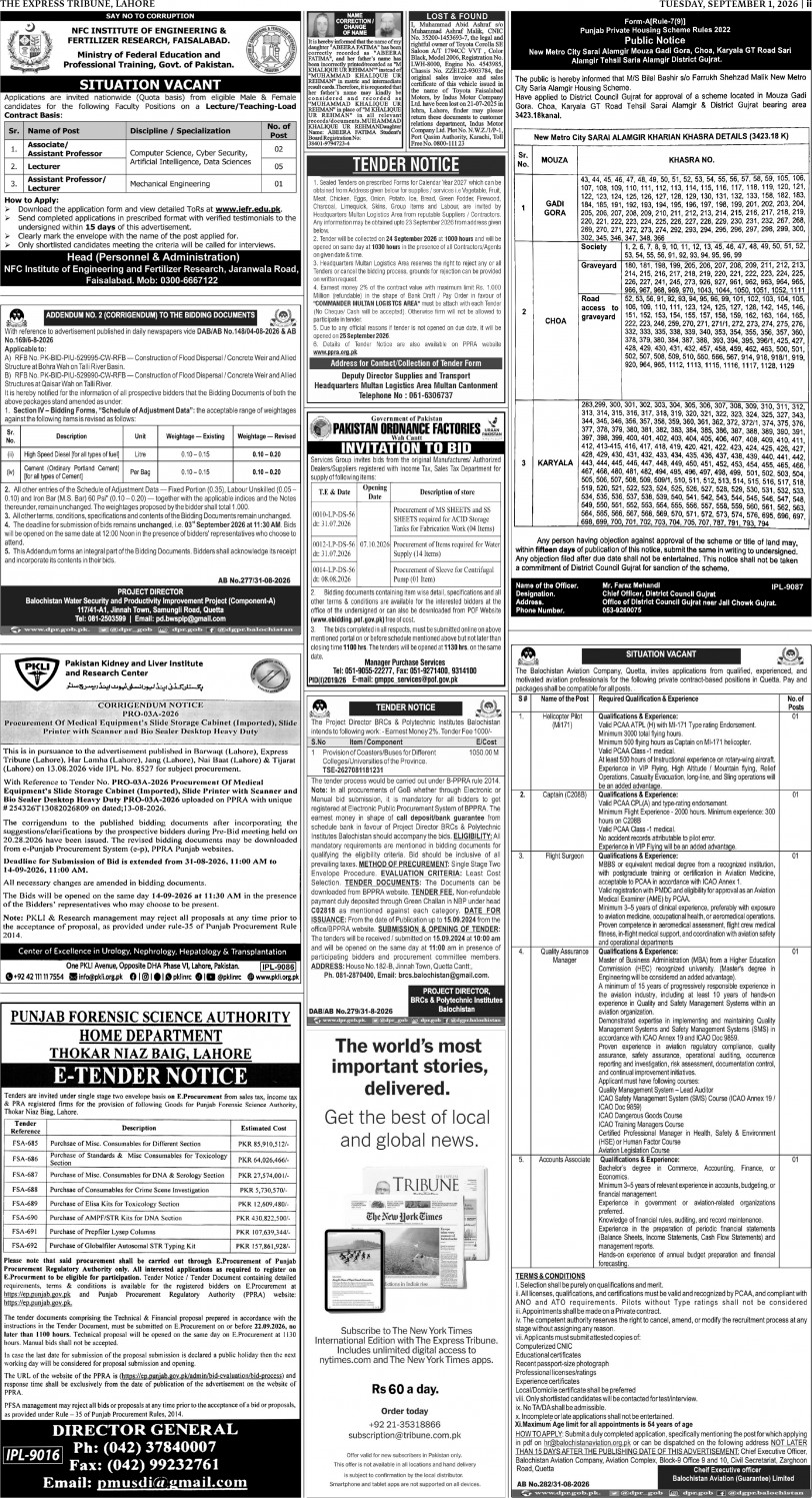 epaper image