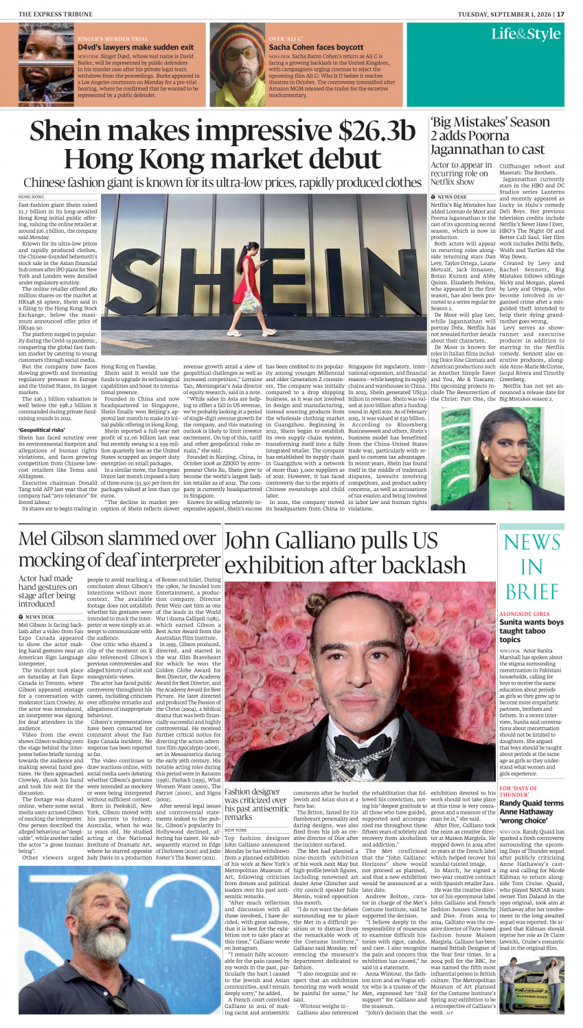 epaper image