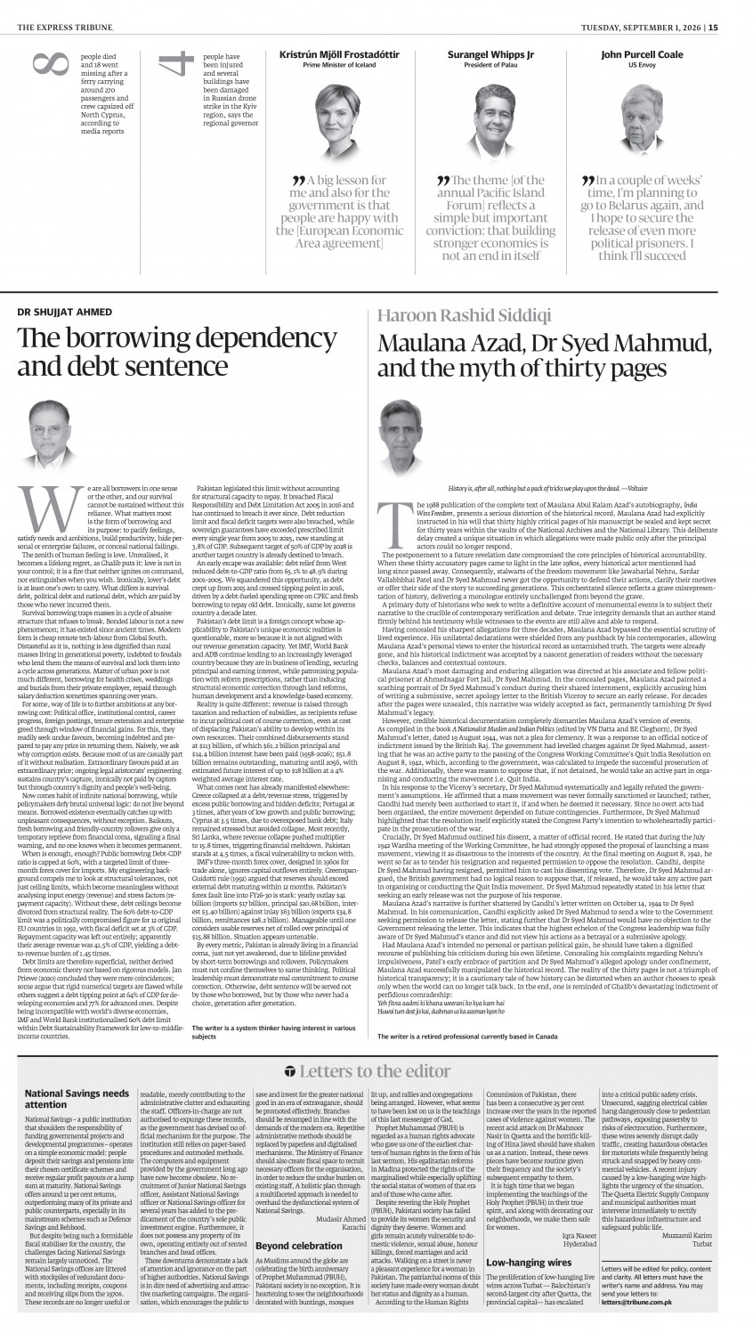 epaper image