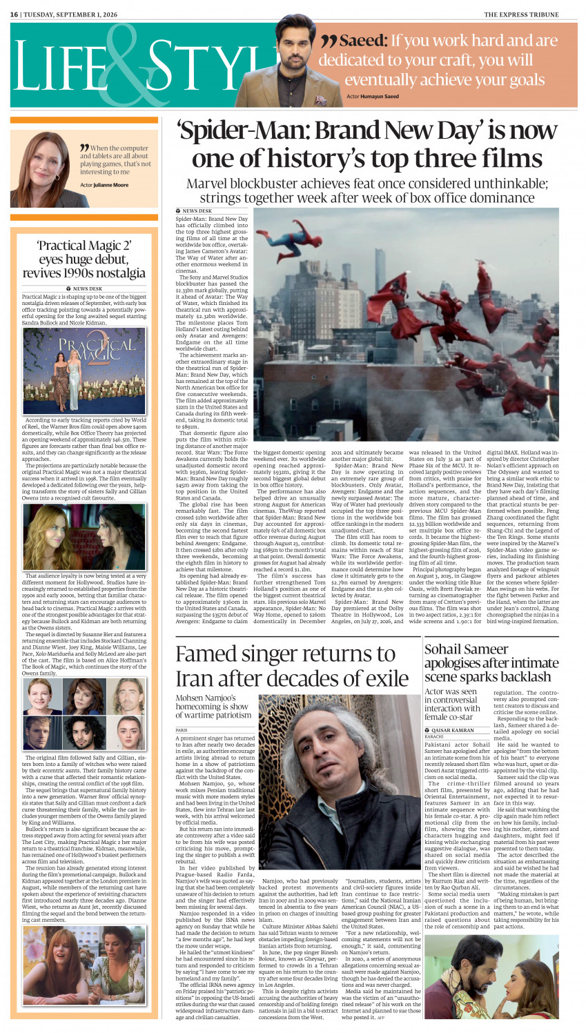 epaper image