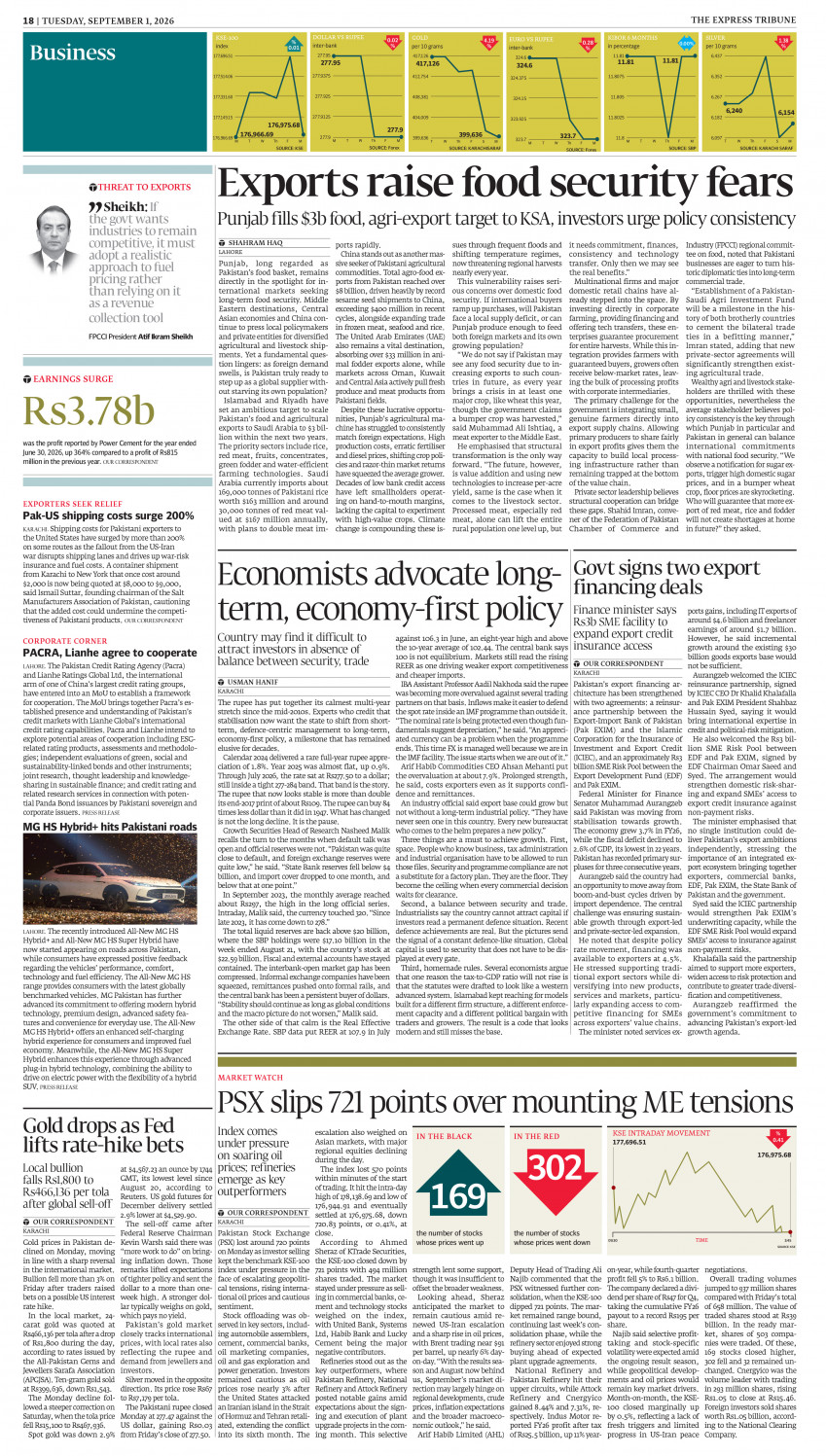 epaper image