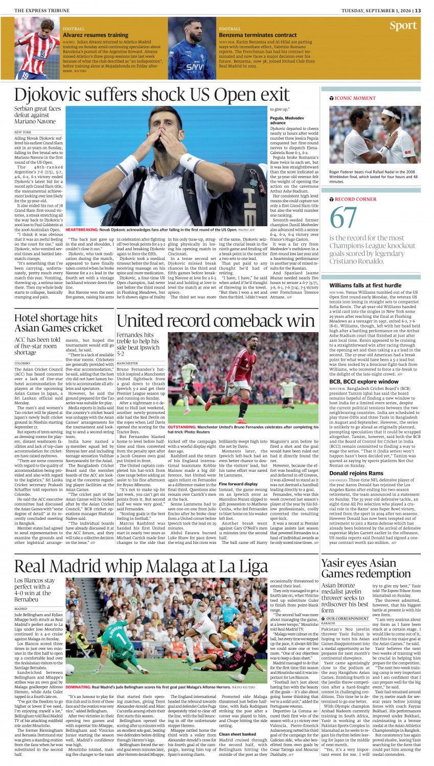 epaper image