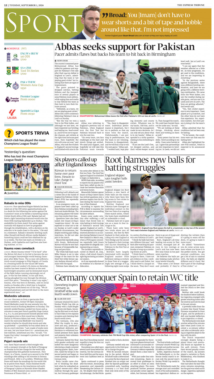 epaper image