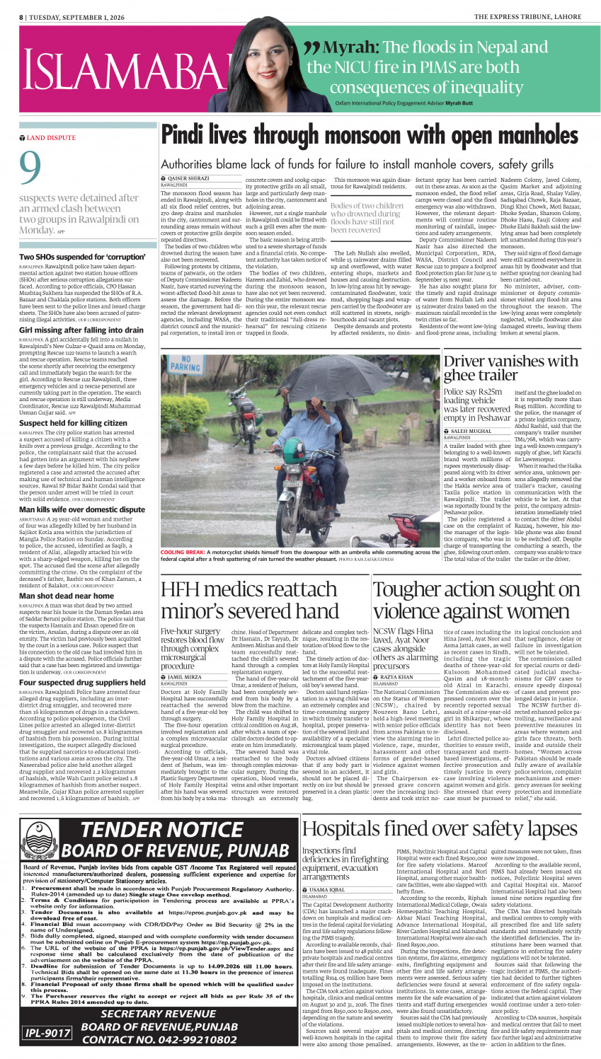 epaper image