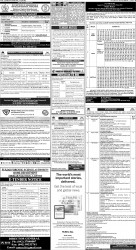 epaper image