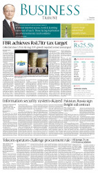 epaper image
